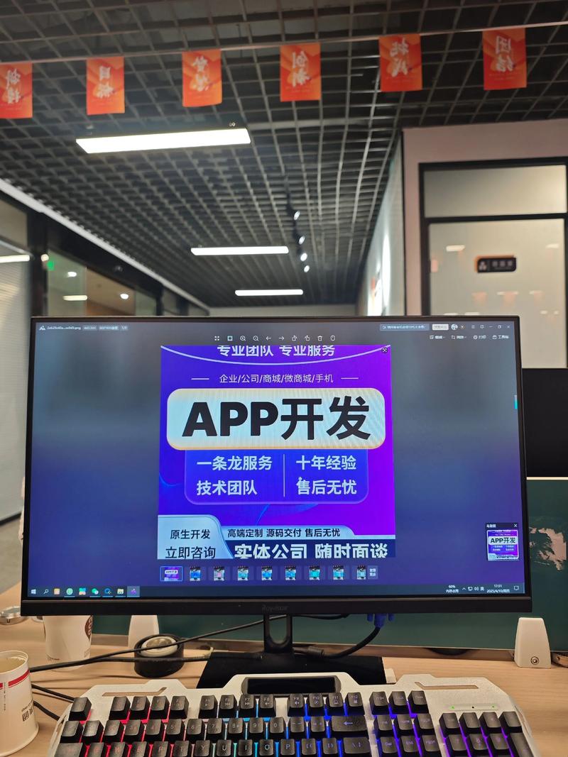 山西网站建设：数字时代的桥梁