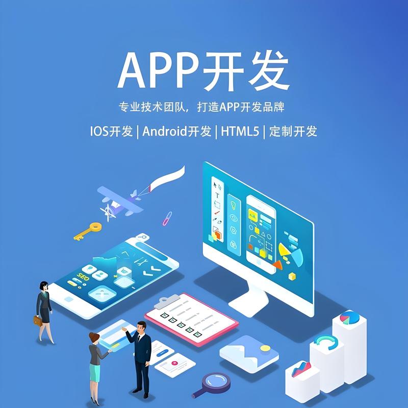 网页设计：艺术与技术的完美交融