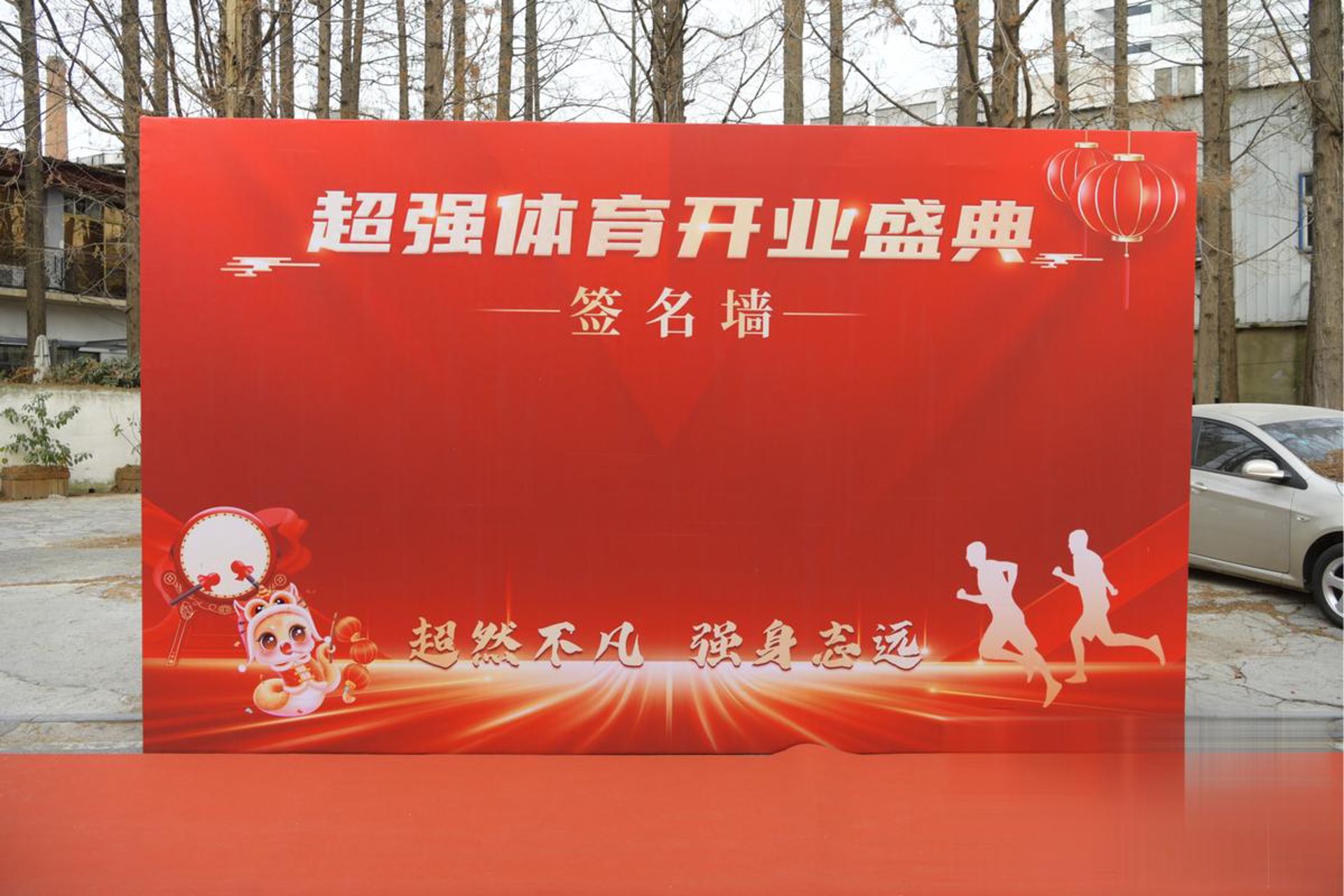 邢辰铭科技