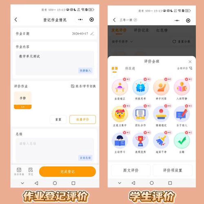 把握时代脉搏：网站建设公司如何在数字浪潮中乘风破浪